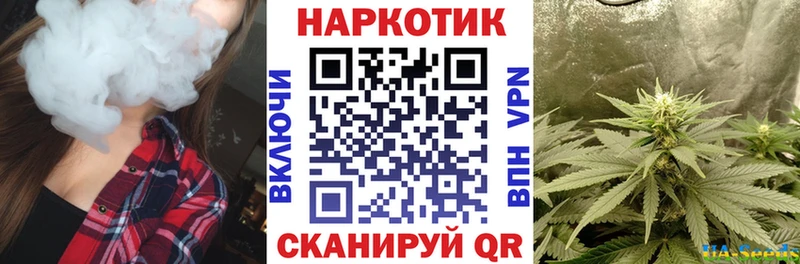 Купить наркотики Обоянь Бошки Шишки  АМФЕТАМИН  ГАШ  Alpha PVP 