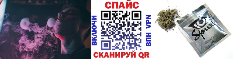 МЕГА сайт Обоянь Бутират GHB