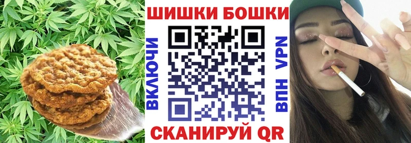 Cannafood марихуана  блэк спрут tor  Обоянь 