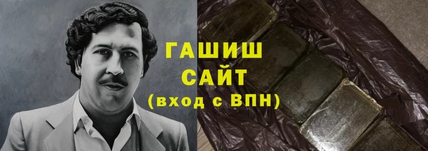 дурь Аркадак