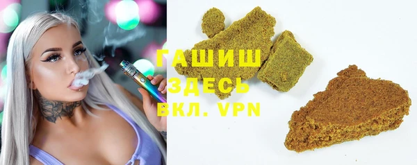 дурь Аркадак