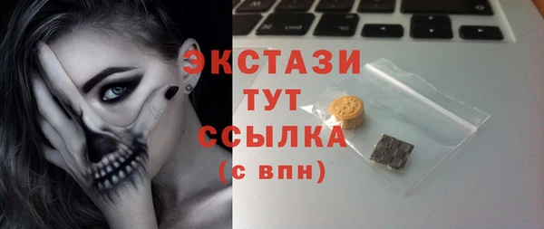дурь Аркадак