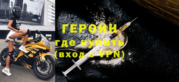 дурь Аркадак