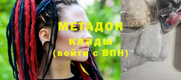 дурь Аркадак