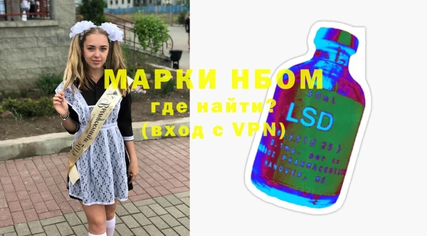 дурь Аркадак