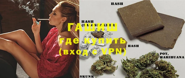дурь Аркадак