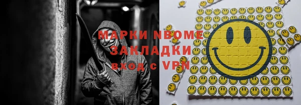 дурь Аркадак